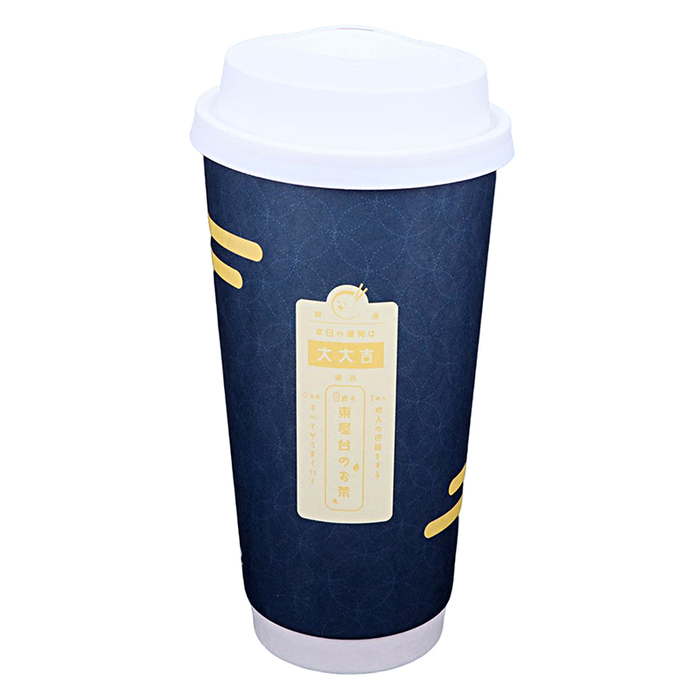 Papieren Koffie Beker Hot Drinks Single Wall - afbeelding 7