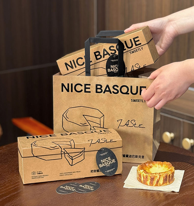 High Sales Baked Brood and Tass - afbeelding 2