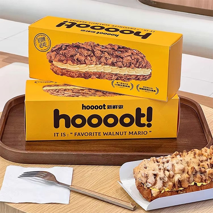 hooood! Foldable Brood Doos - afbeelding 3