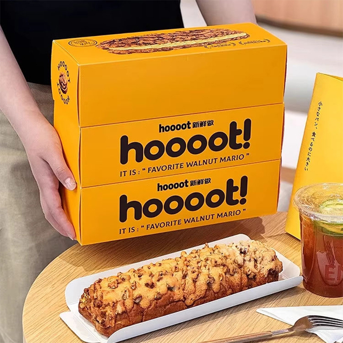 hooood! Foldable Brood Doos - afbeelding 4